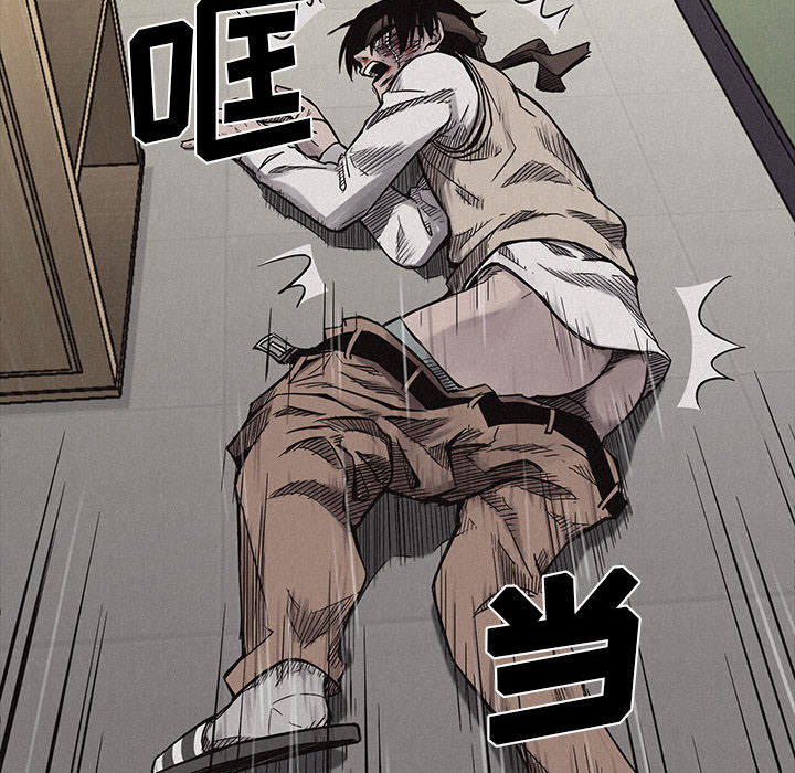 第4話 - 第29张