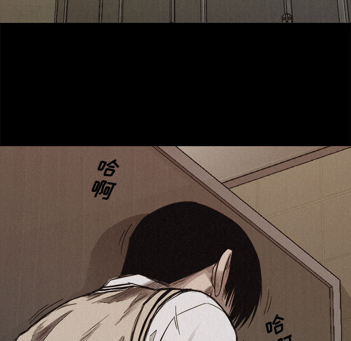 第4話 - 第52张
