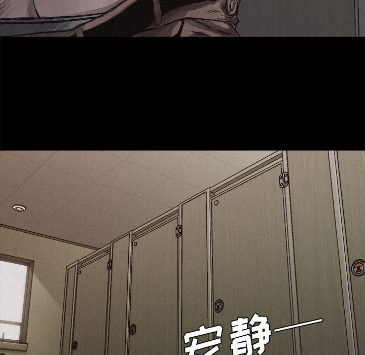 第4話 - 第54张