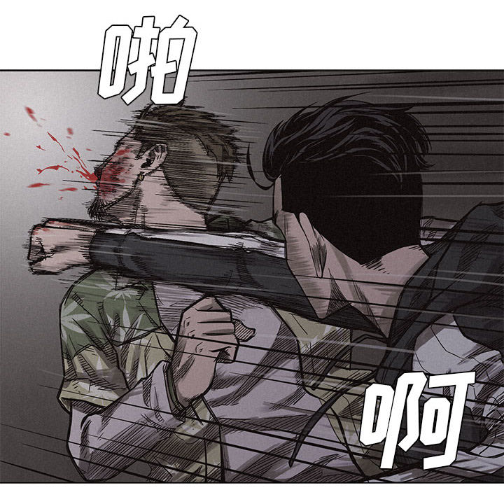 第4話 - 第62张