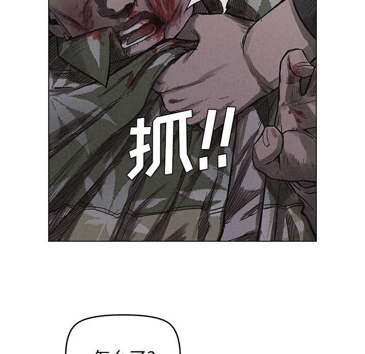 第4話 - 第68张