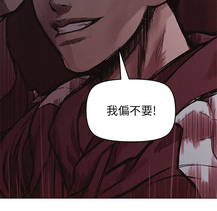 第4話 - 第71张