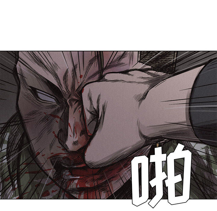 第4話 - 第72张