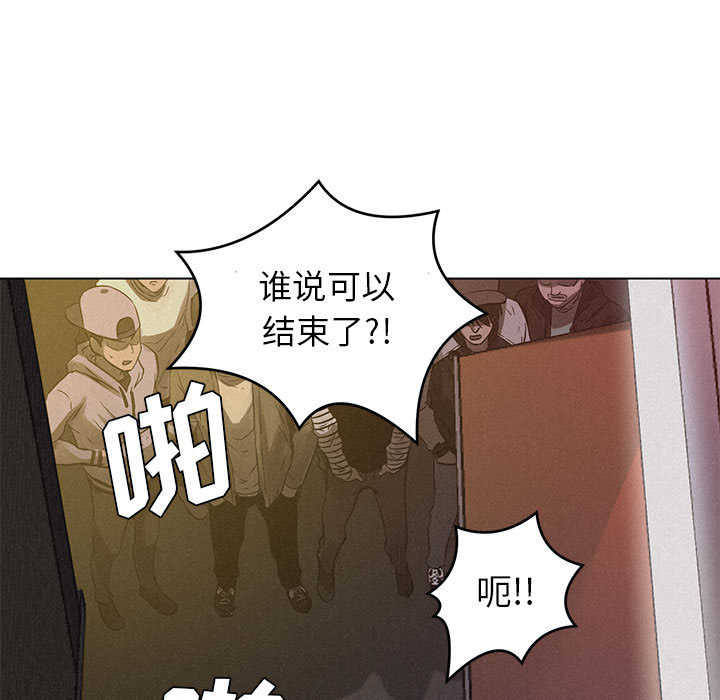 第4話 - 第73张