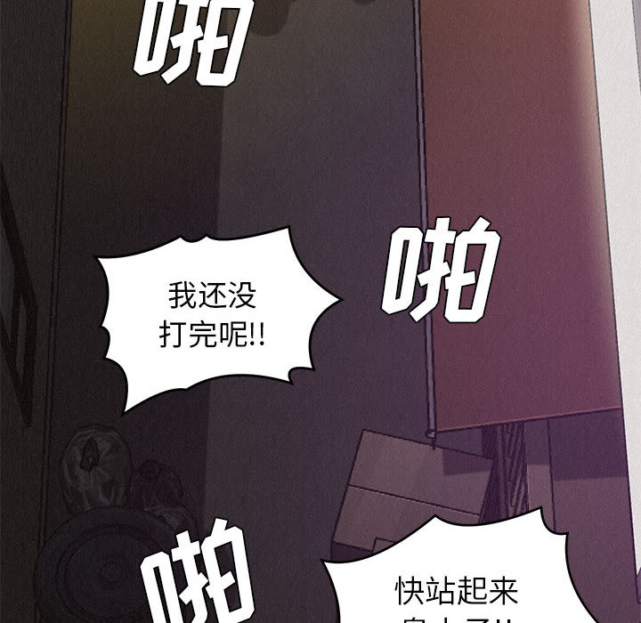第4話 - 第74张