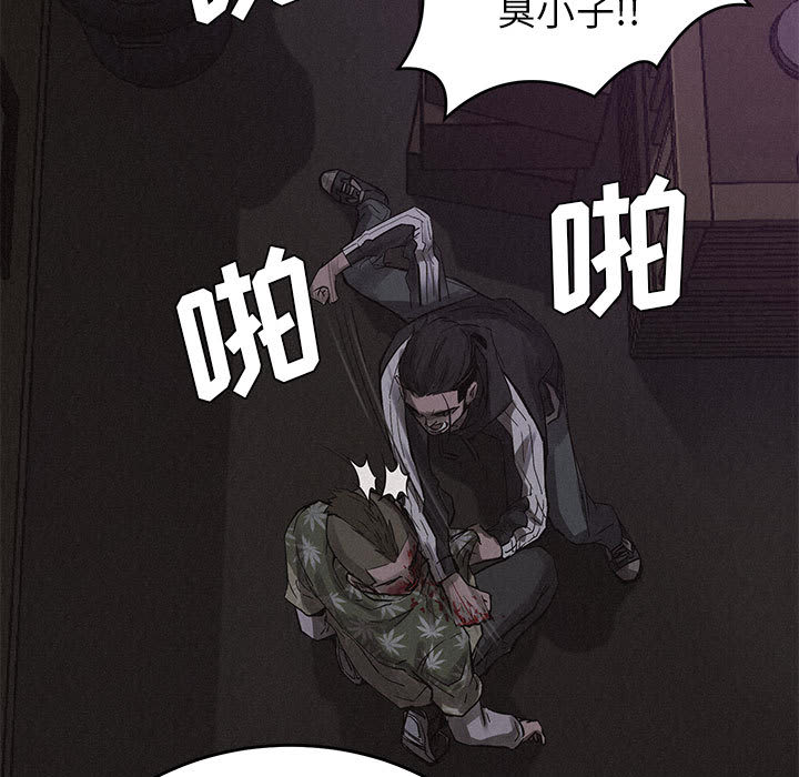 第4話 - 第75张