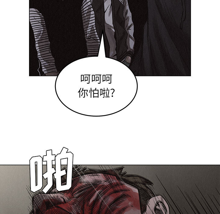 第4話 - 第77张