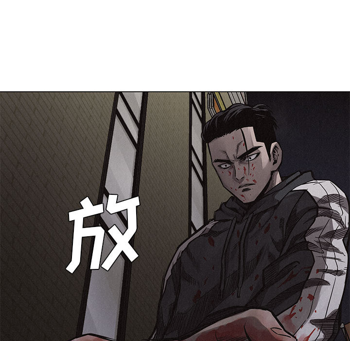 第4話 - 第79张