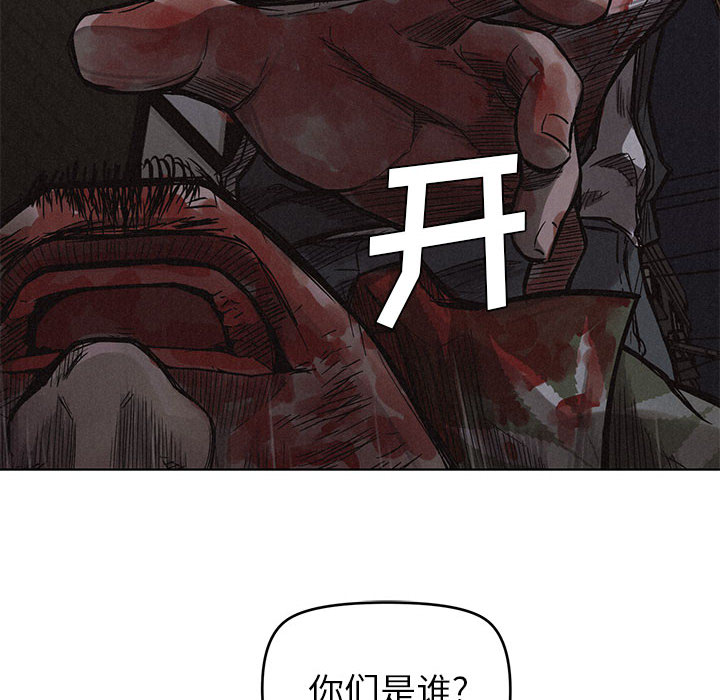 第4話 - 第80张