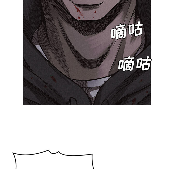 第4話 - 第85张