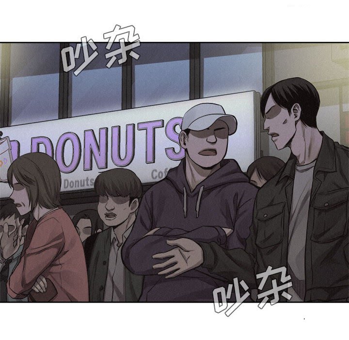第40話 - 第16张
