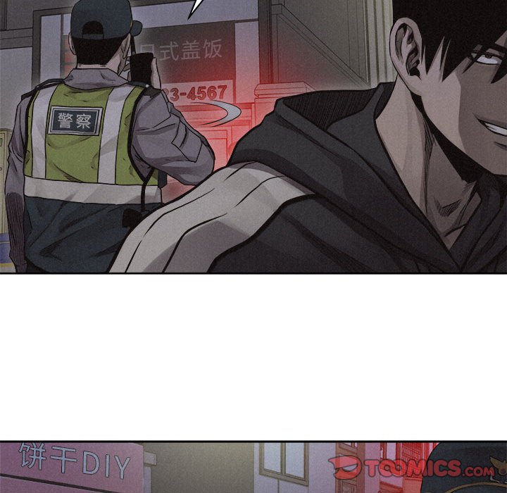 第40話 - 第25张