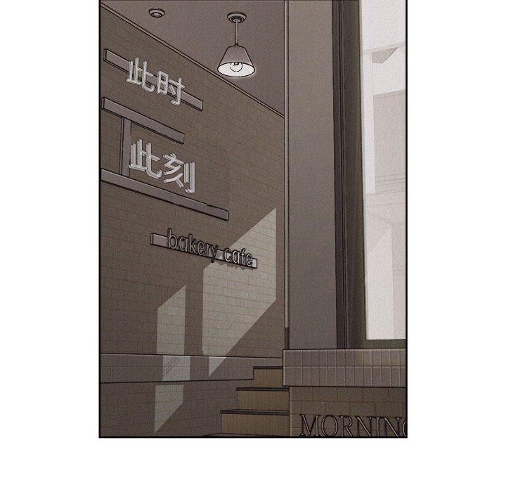 第40話 - 第33张
