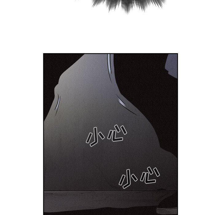 第40話 - 第4张