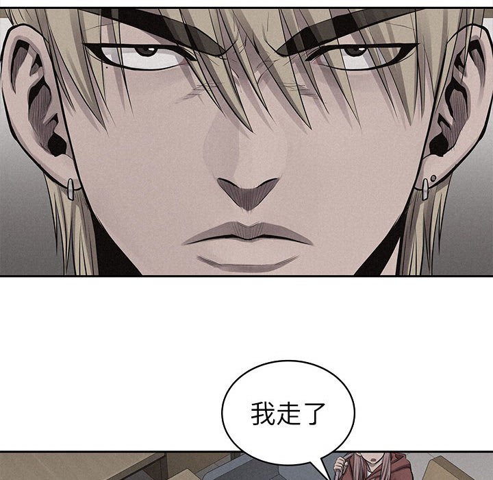 第40話 - 第45张