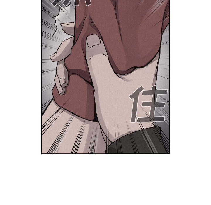 第40話 - 第47张