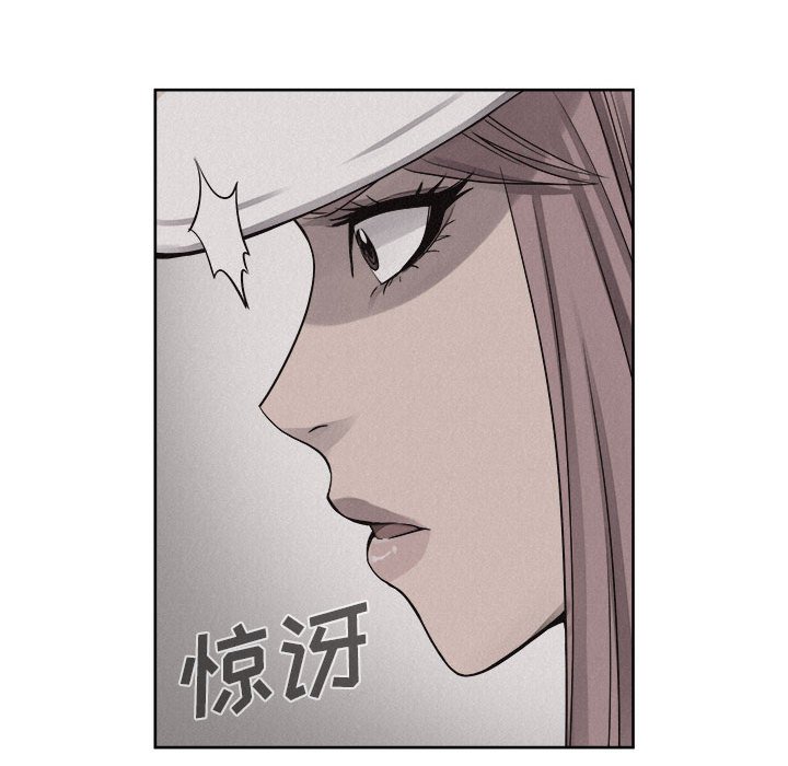 第40話 - 第48张