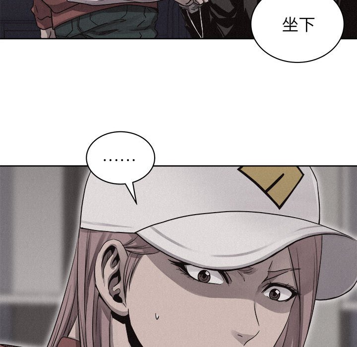 第40話 - 第50张