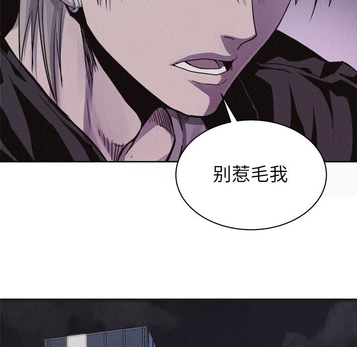 第40話 - 第53张