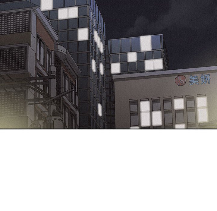 第40話 - 第54张