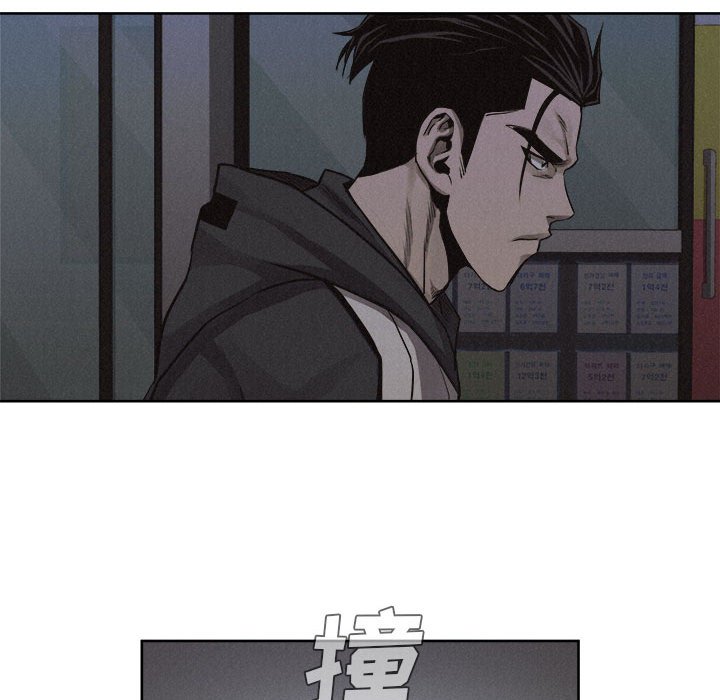 第40話 - 第55张