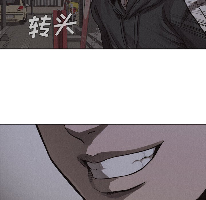 第40話 - 第66张