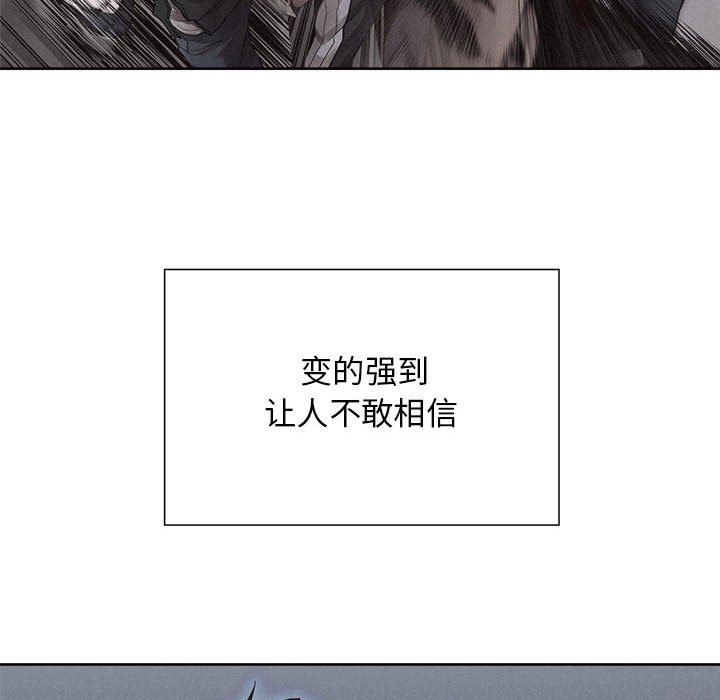 第41話 - 第19张