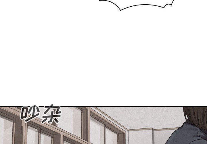 第41話 - 第3张