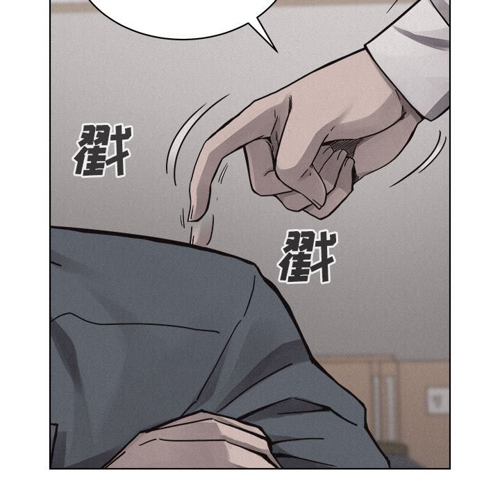第41話 - 第37张