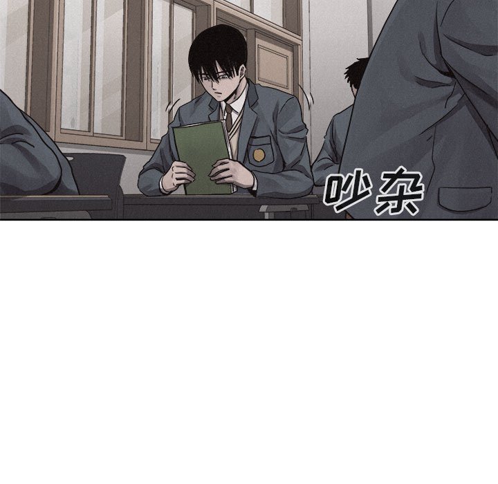 第41話 - 第4张