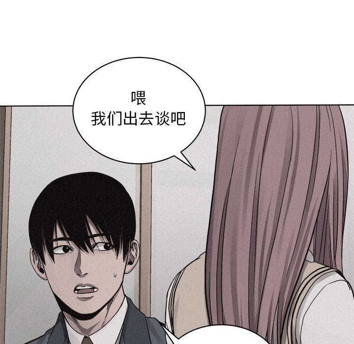 第41話 - 第44张