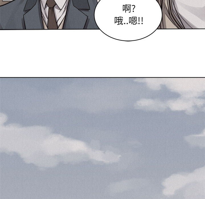 第41話 - 第45张