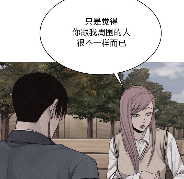 第41話 - 第55张