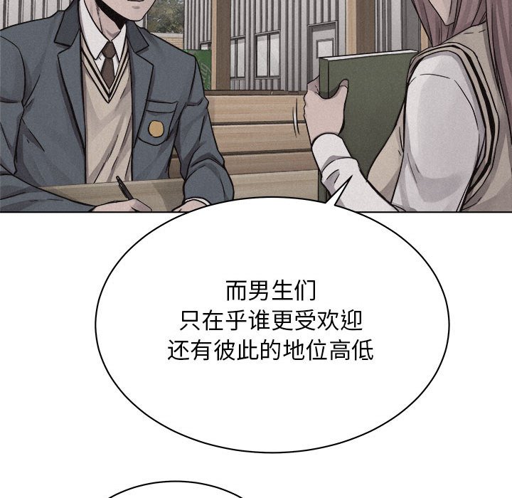 第41話 - 第57张