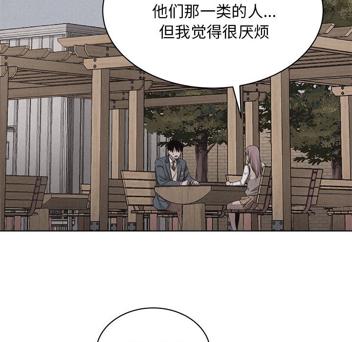 第41話 - 第60张