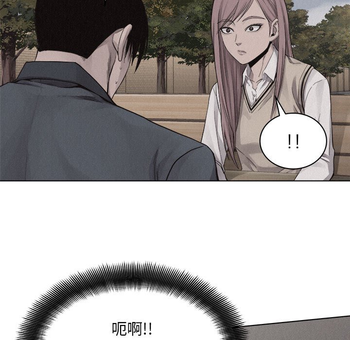 第41話 - 第68张
