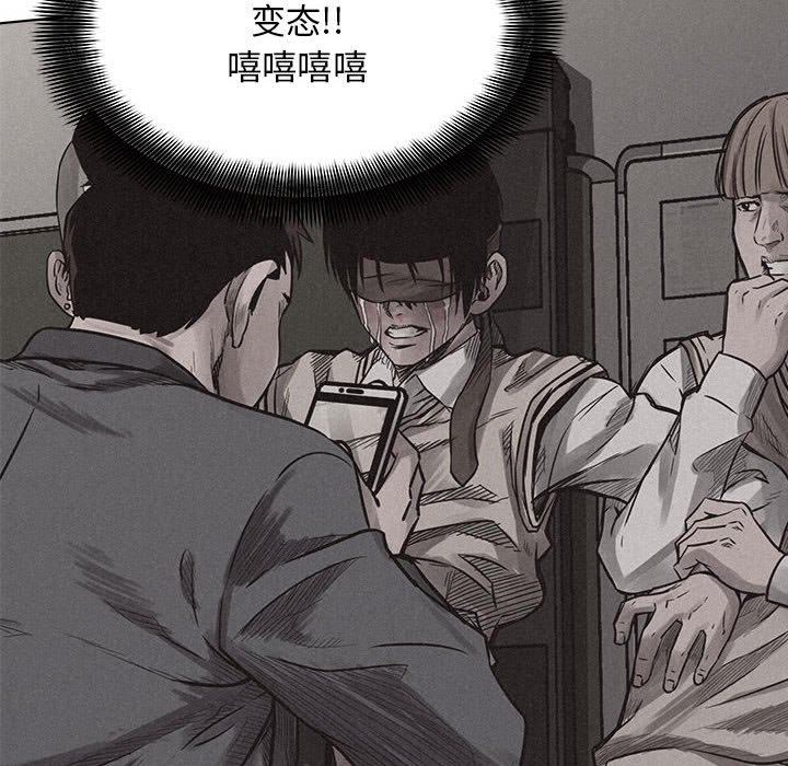 第41話 - 第69张