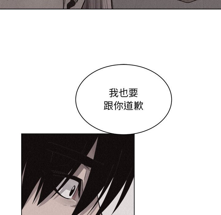 第41話 - 第78张