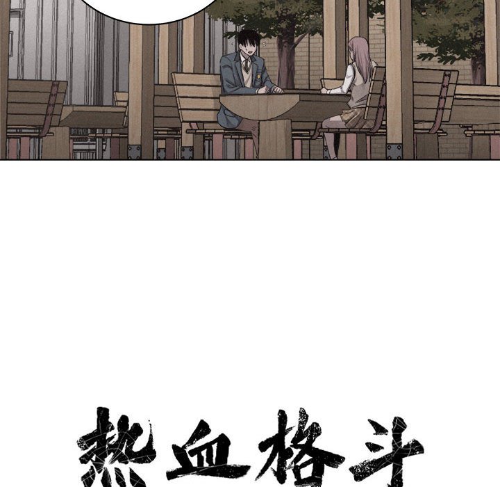 第42話 - 第25张
