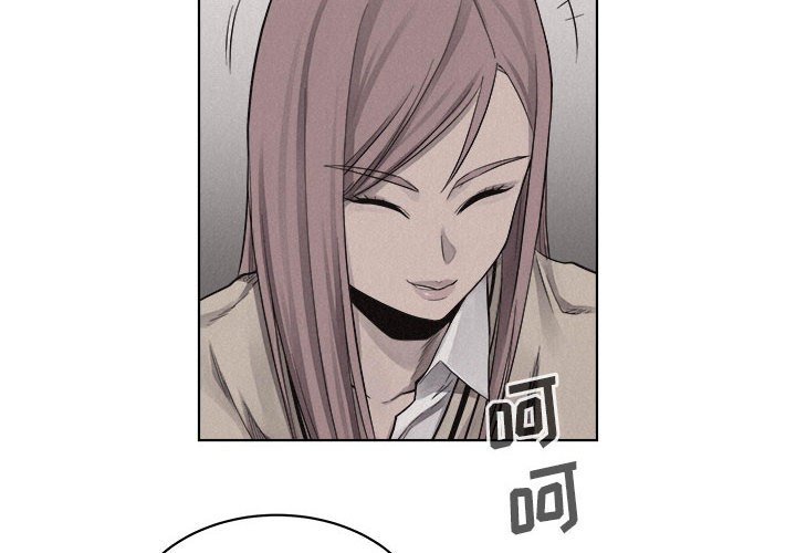 第42話 - 第3张