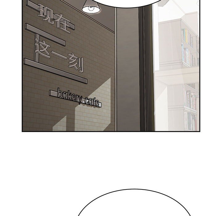 第42話 - 第46张
