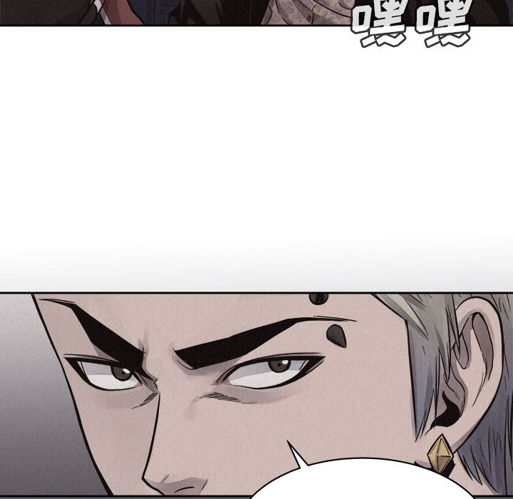 第42話 - 第52张