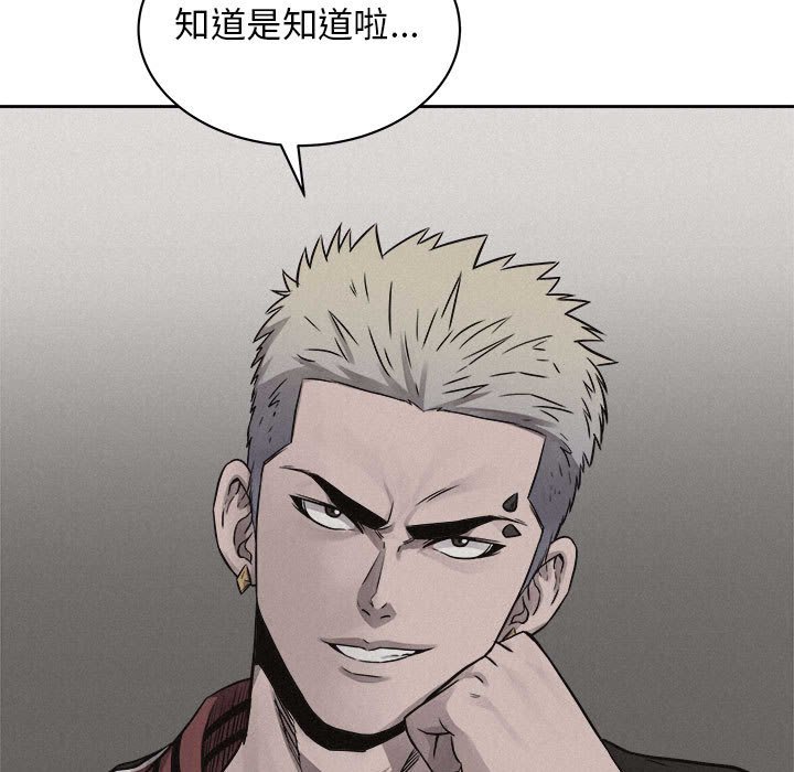 第42話 - 第64张