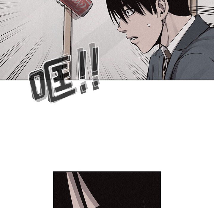 第43話 - 第12张