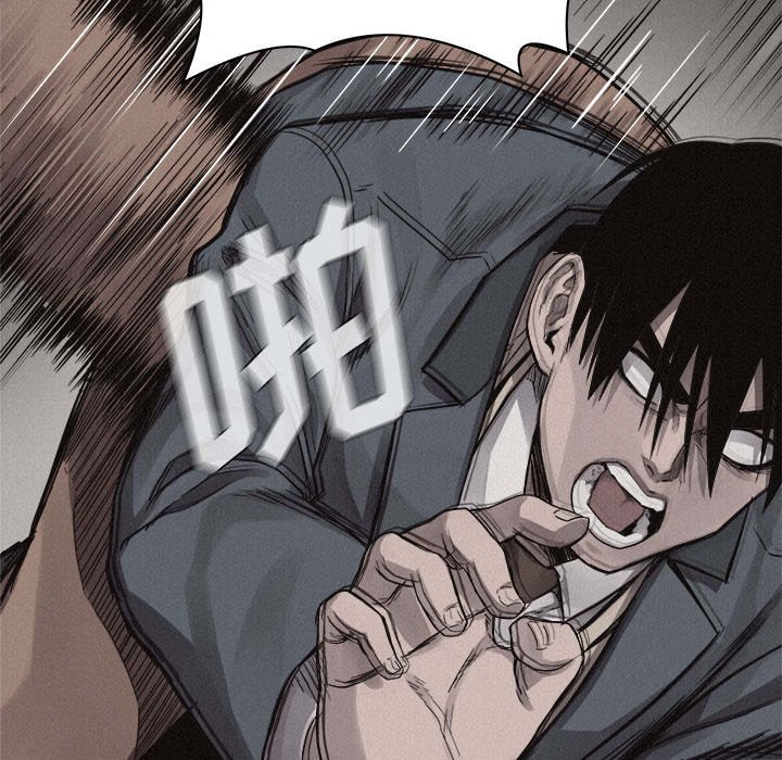 第43話 - 第33张