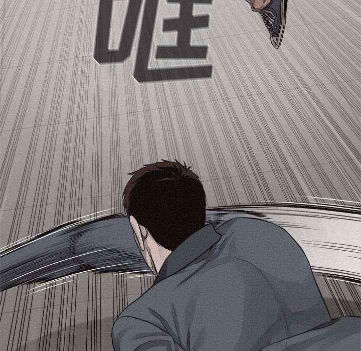 第43話 - 第48张
