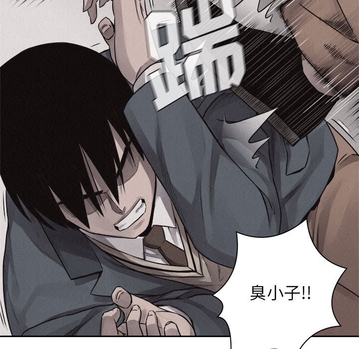第43話 - 第56张