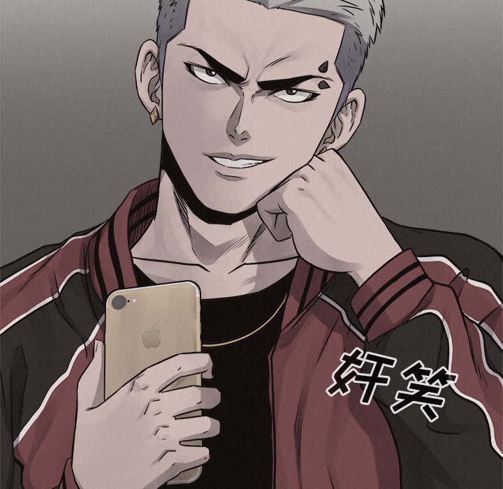 第43話 - 第6张