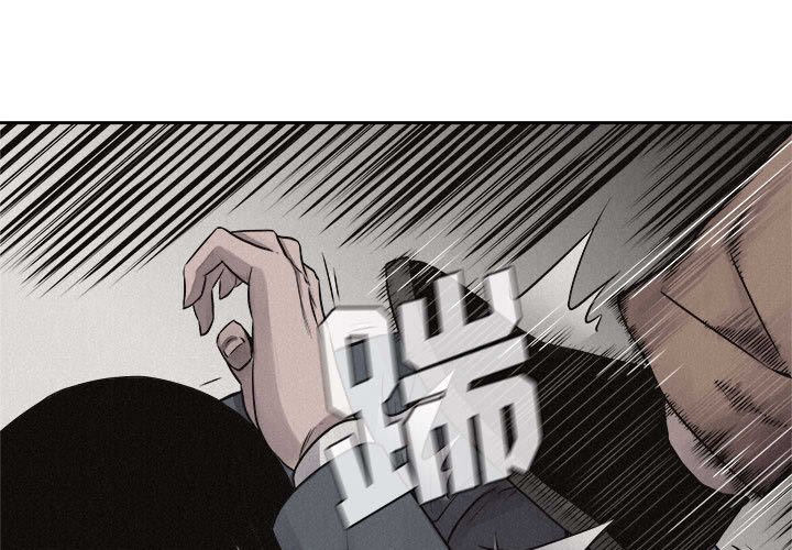 第44話 - 第0张