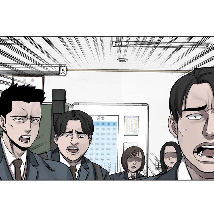 第44話 - 第27张